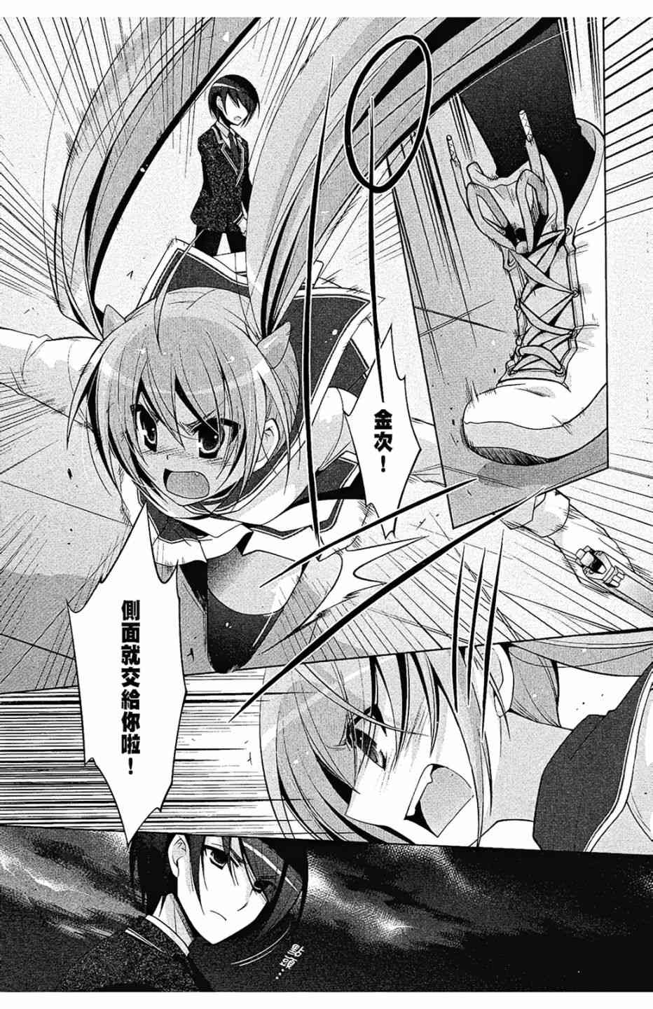 8卷130