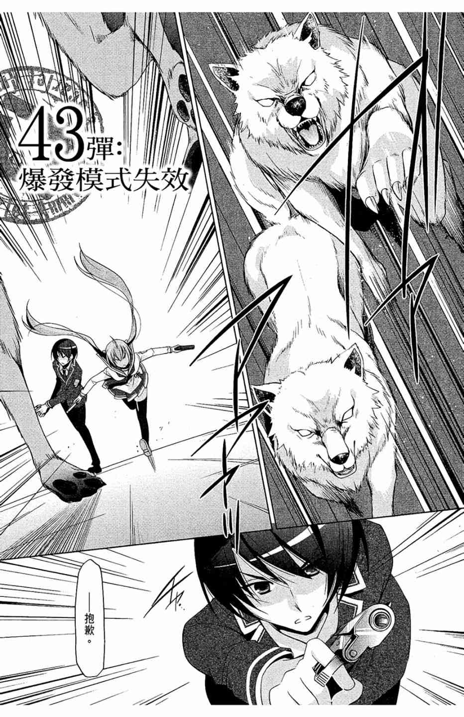 8卷132