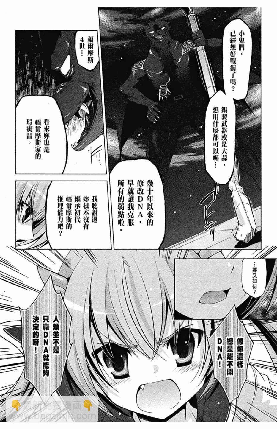 8卷146