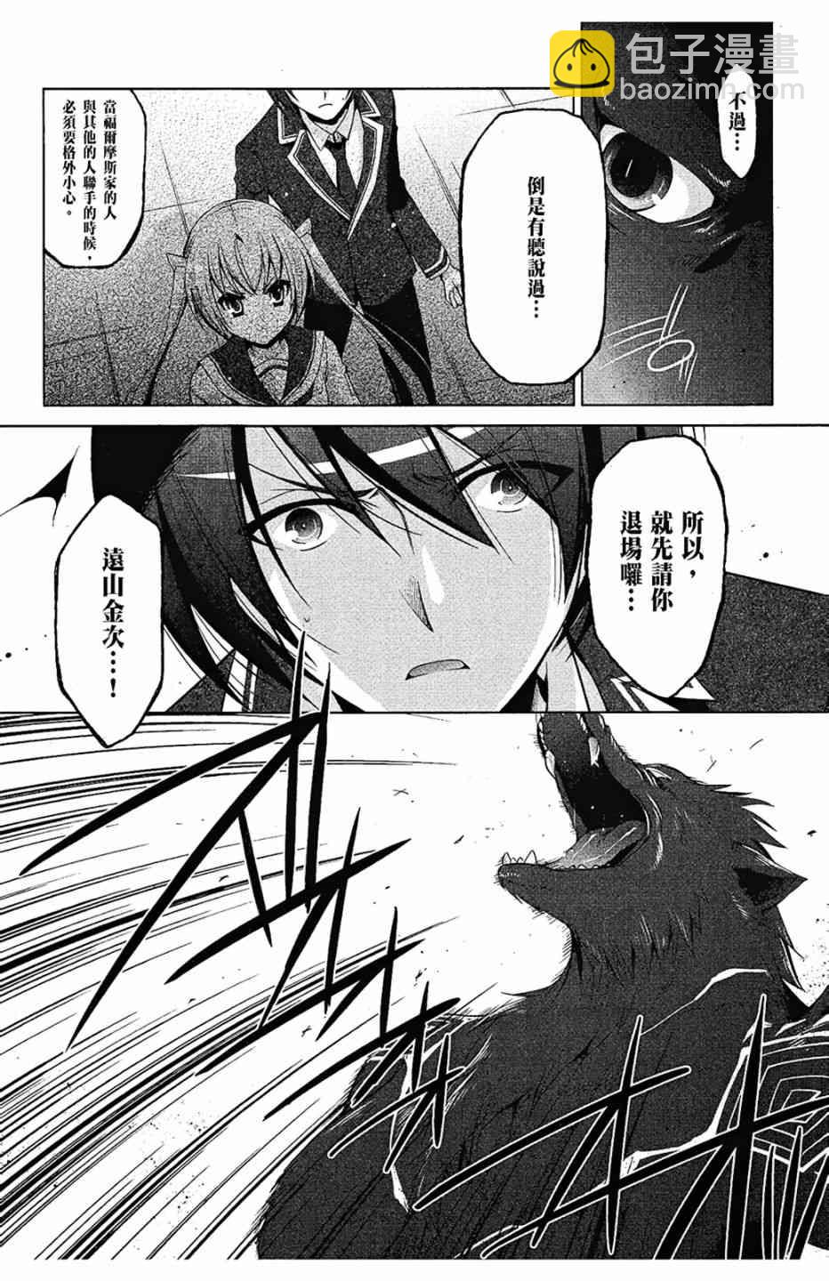 8卷148