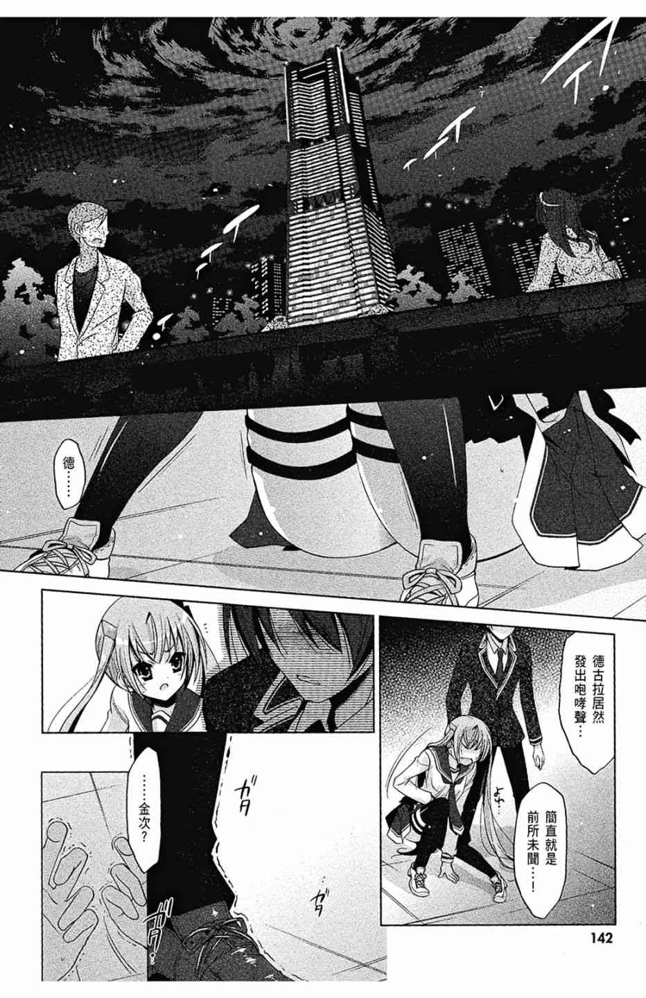 8卷151