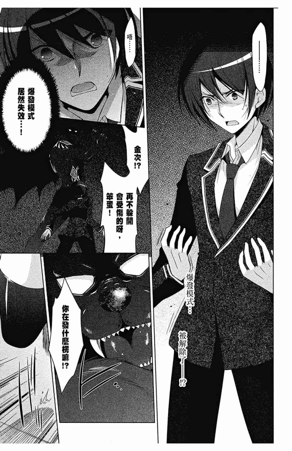 8卷152