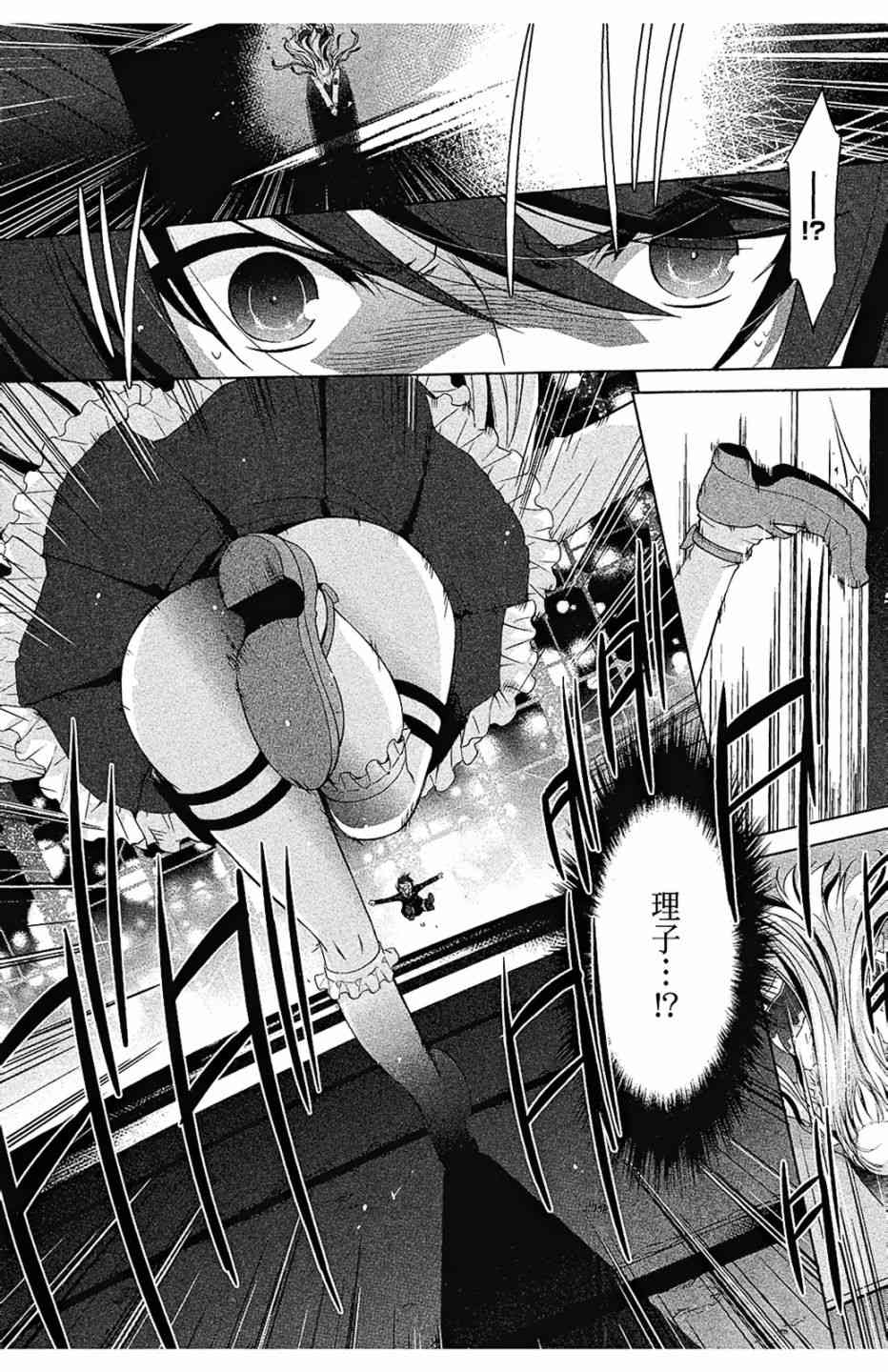 8卷157