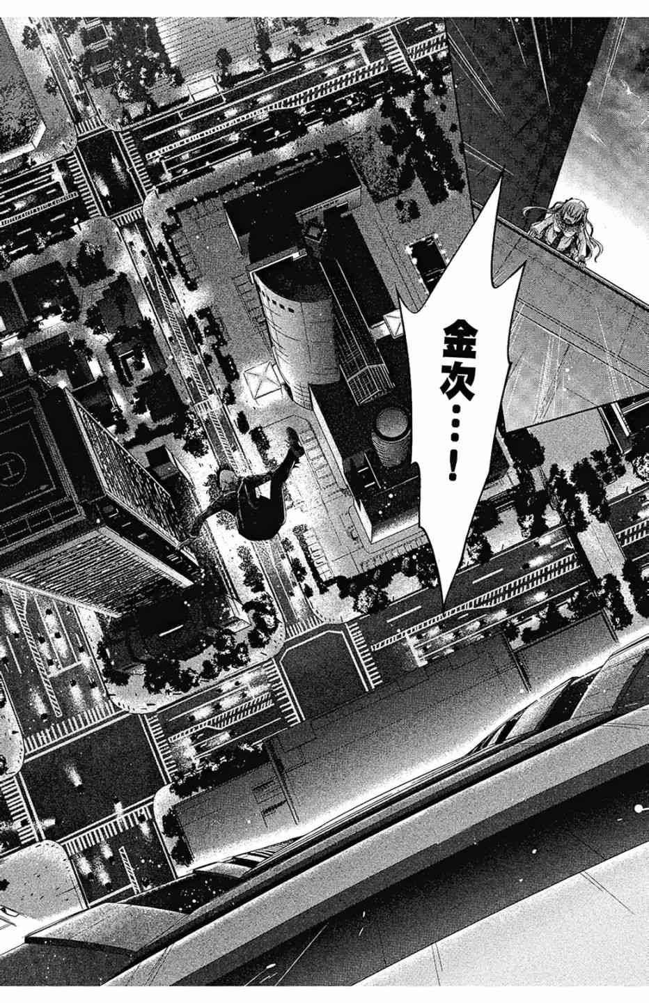 8卷159