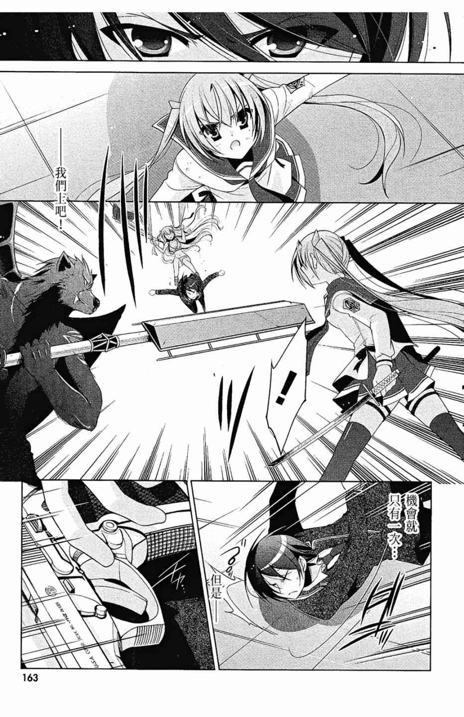 8卷176