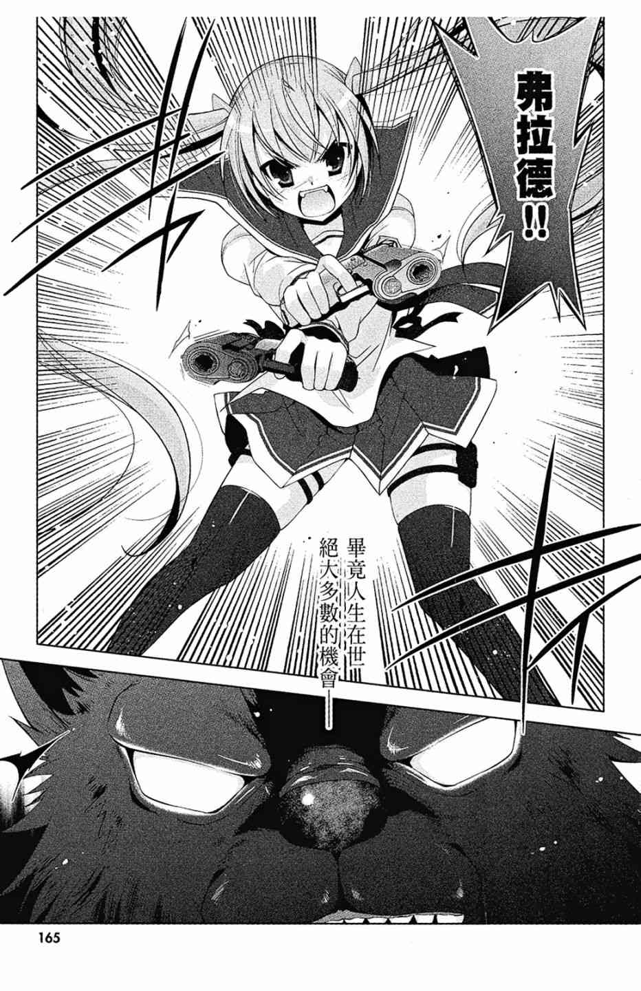 8卷178