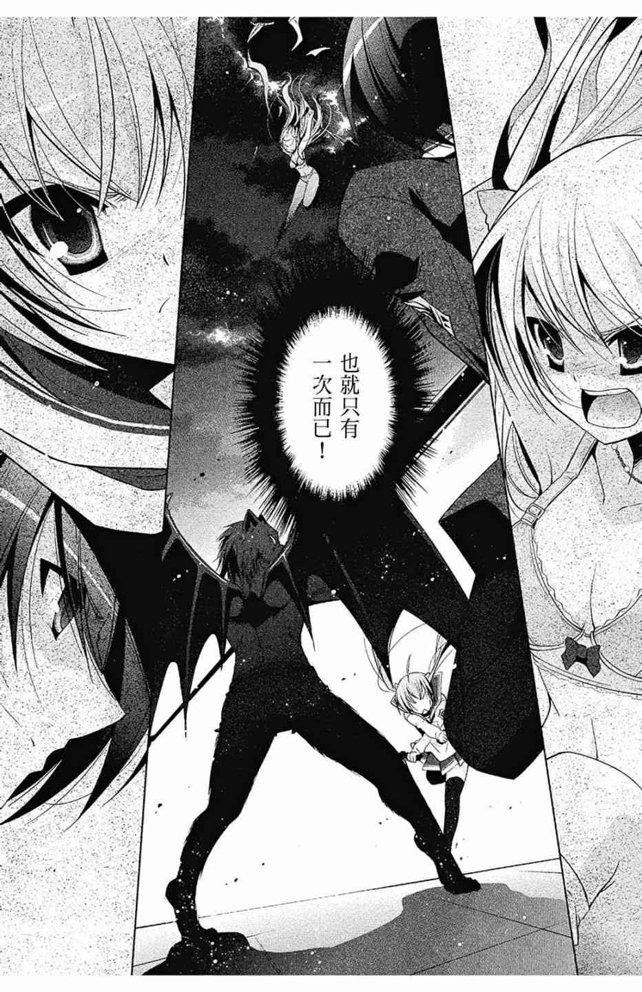 8卷179