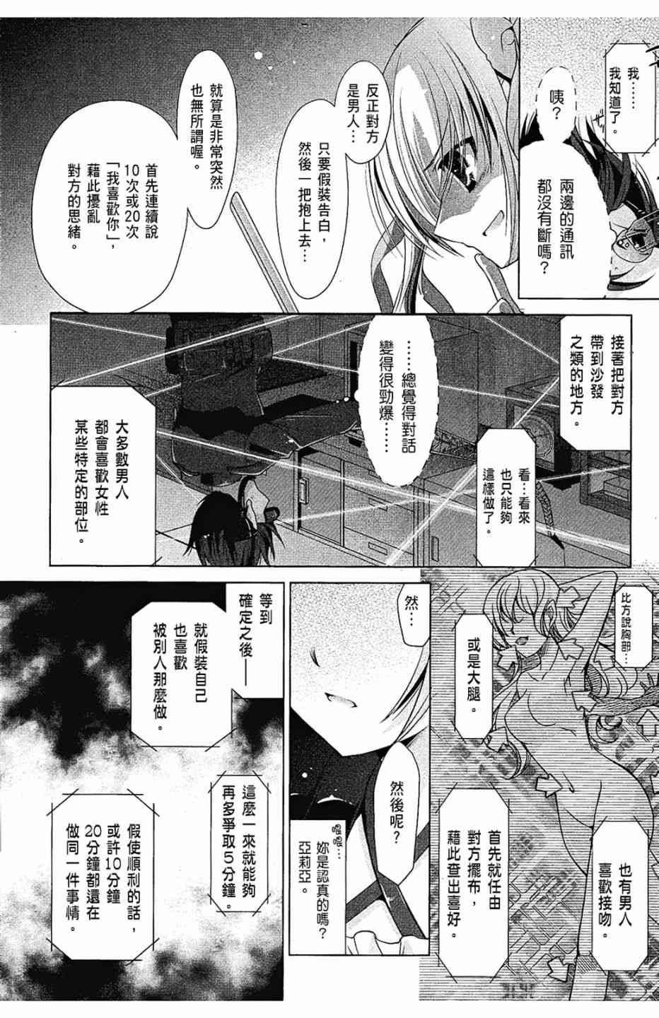 8卷57