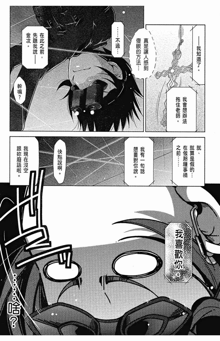 8卷58