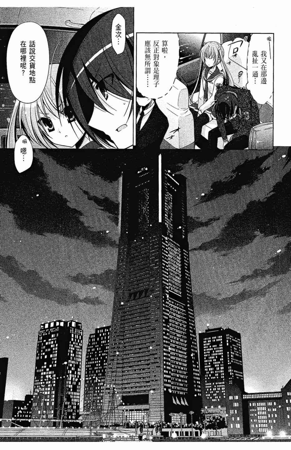 8卷64