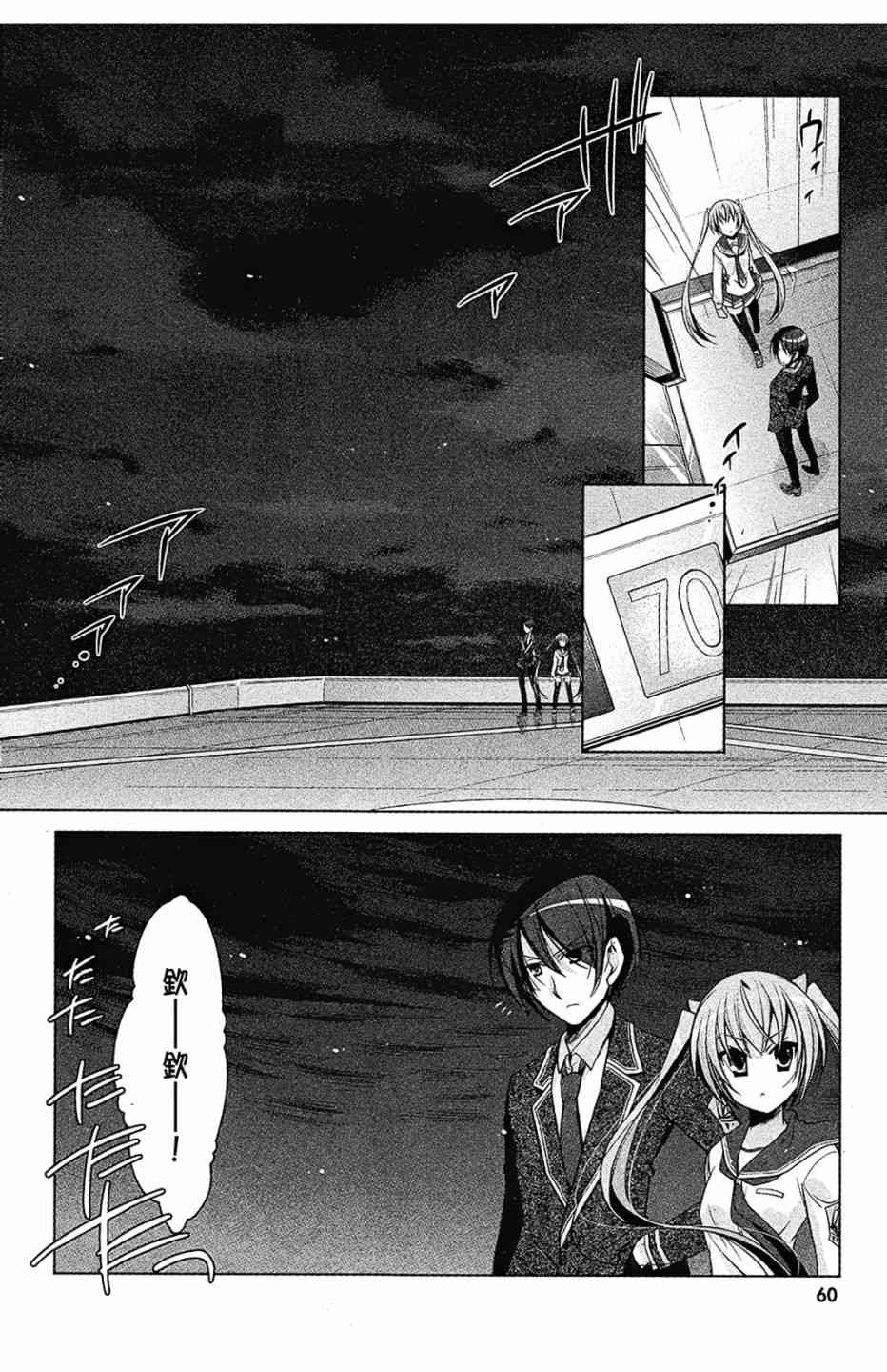 8卷65