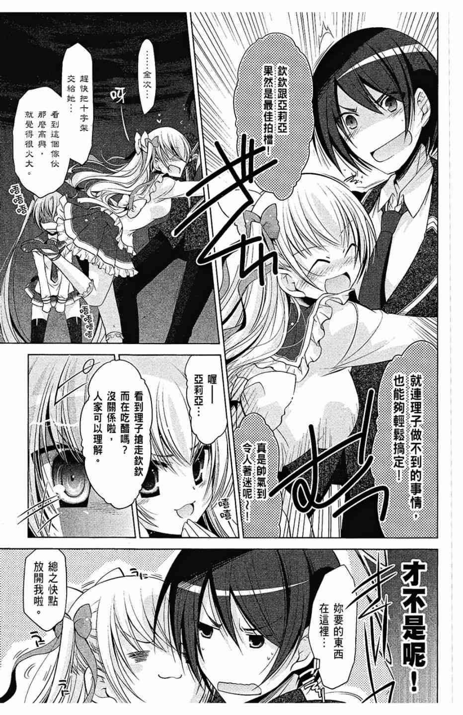 8卷66