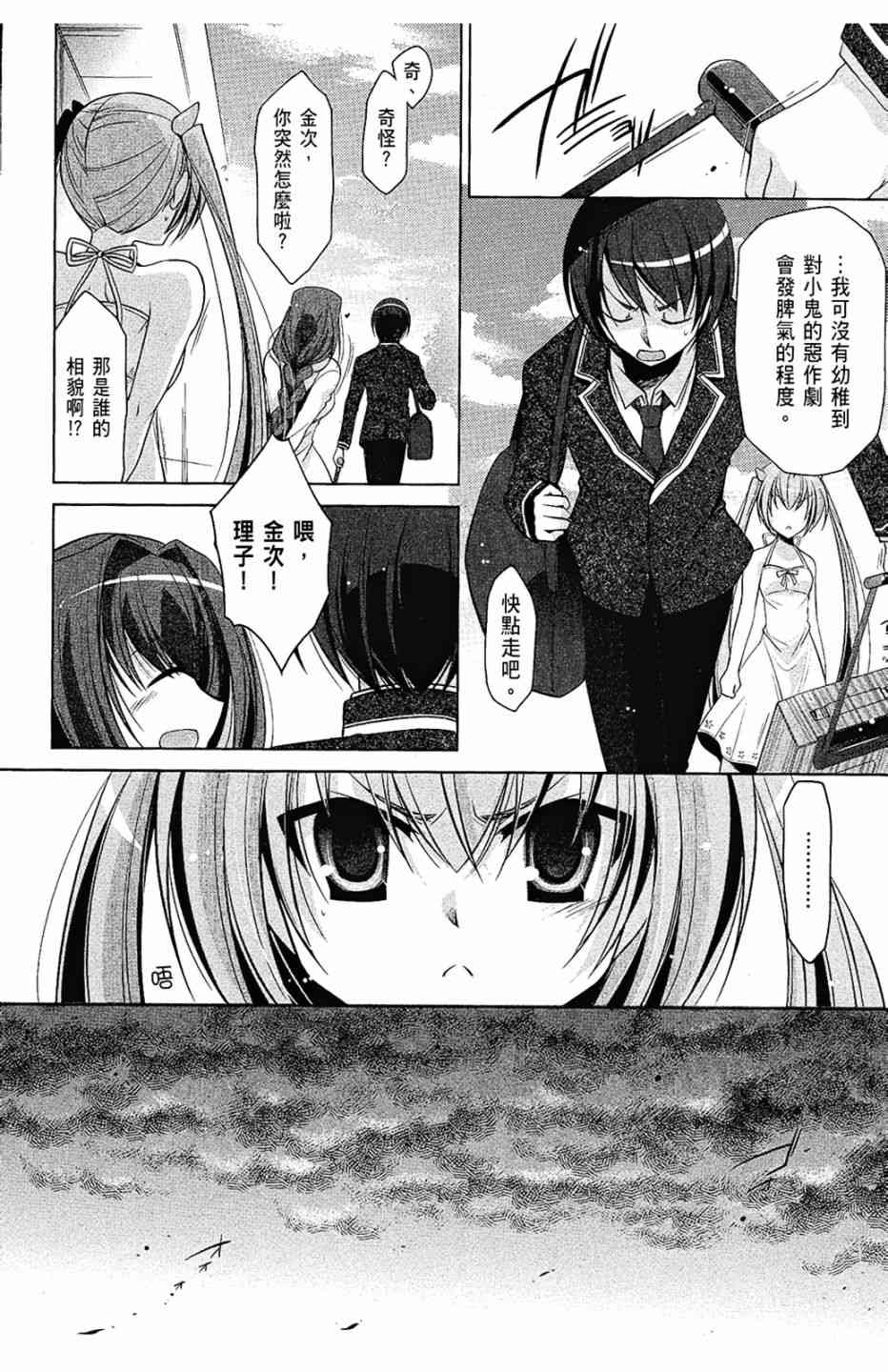 8卷7