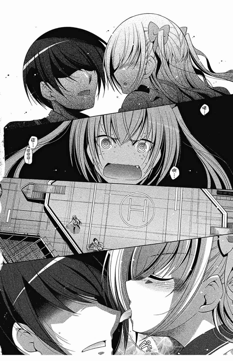 8卷71