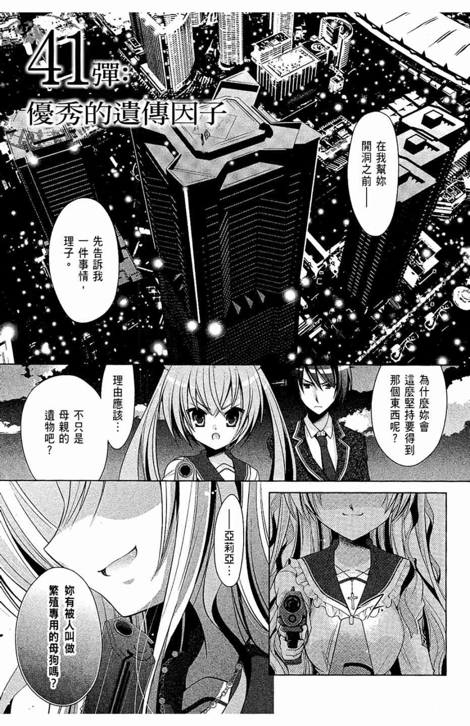 8卷78