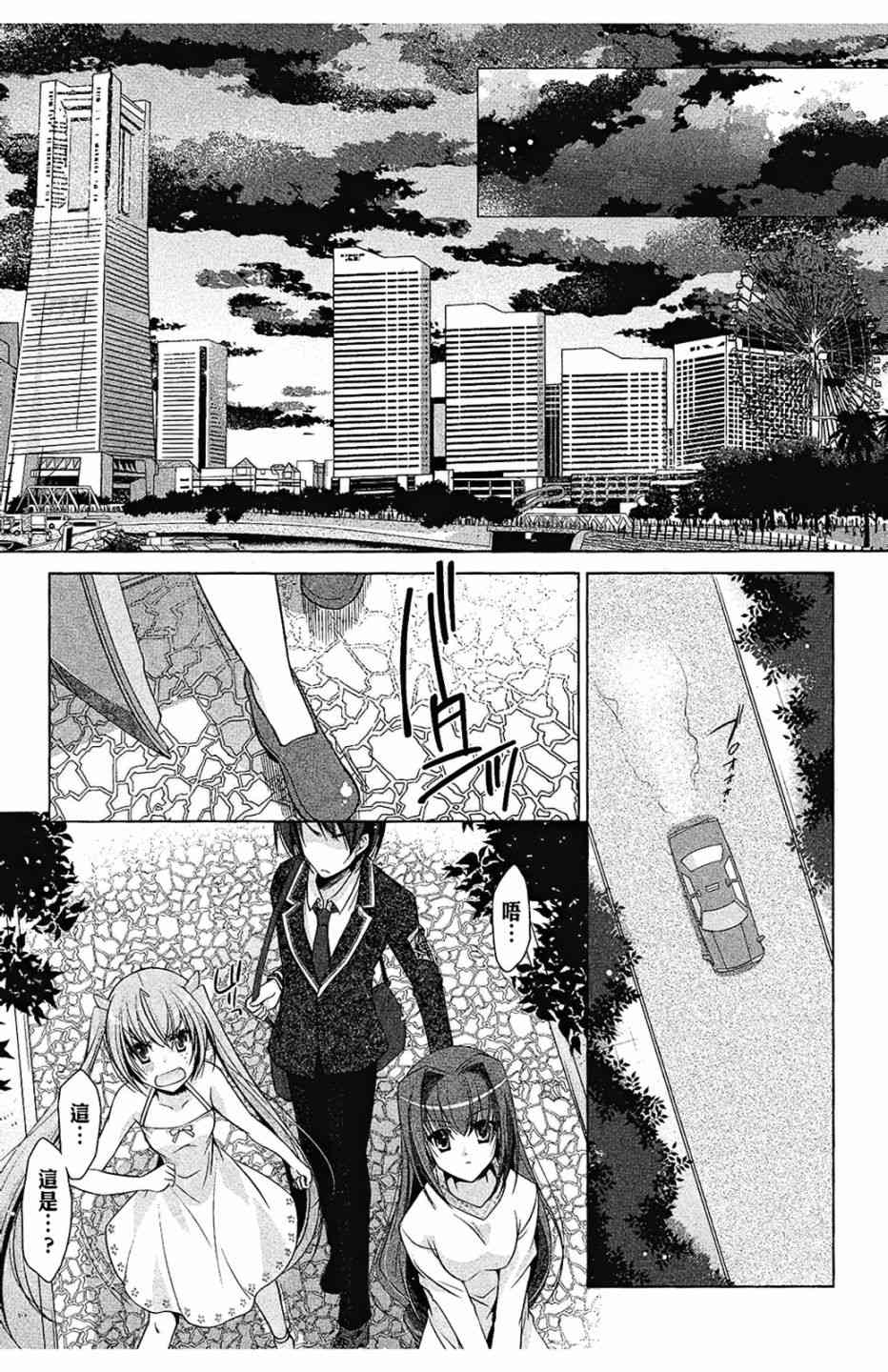 8卷8