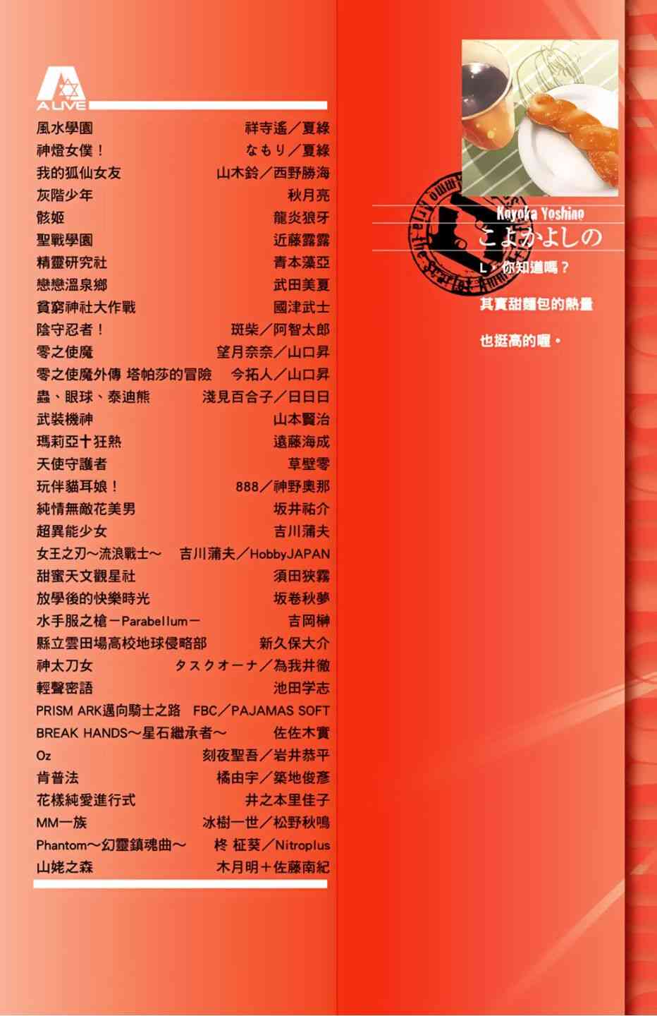 9卷1