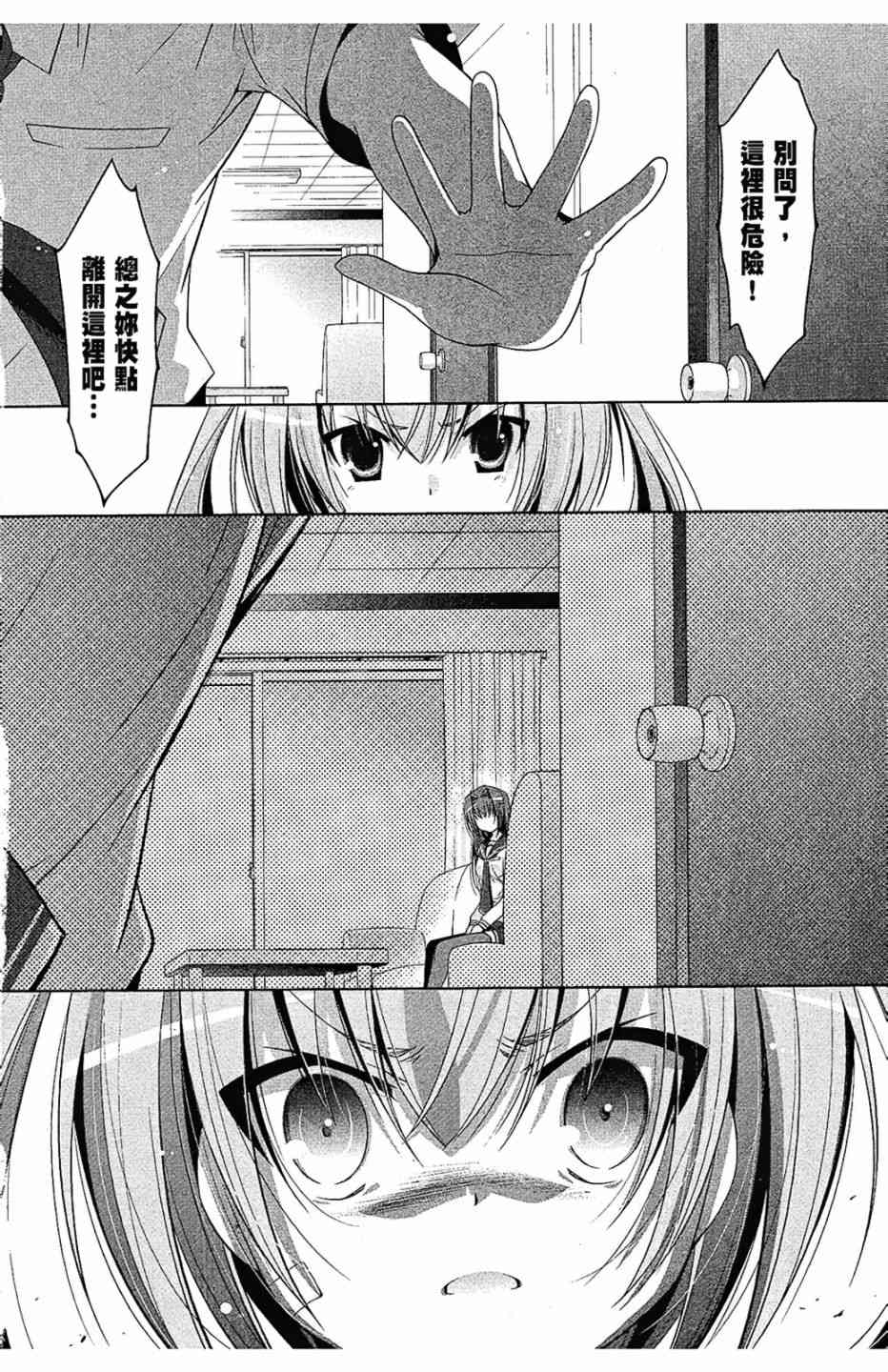 9卷107