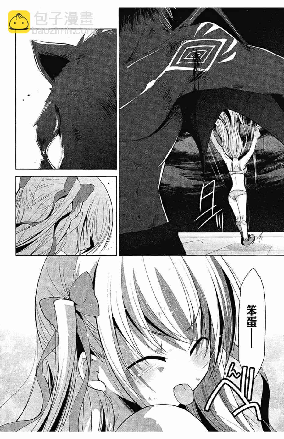 9卷11