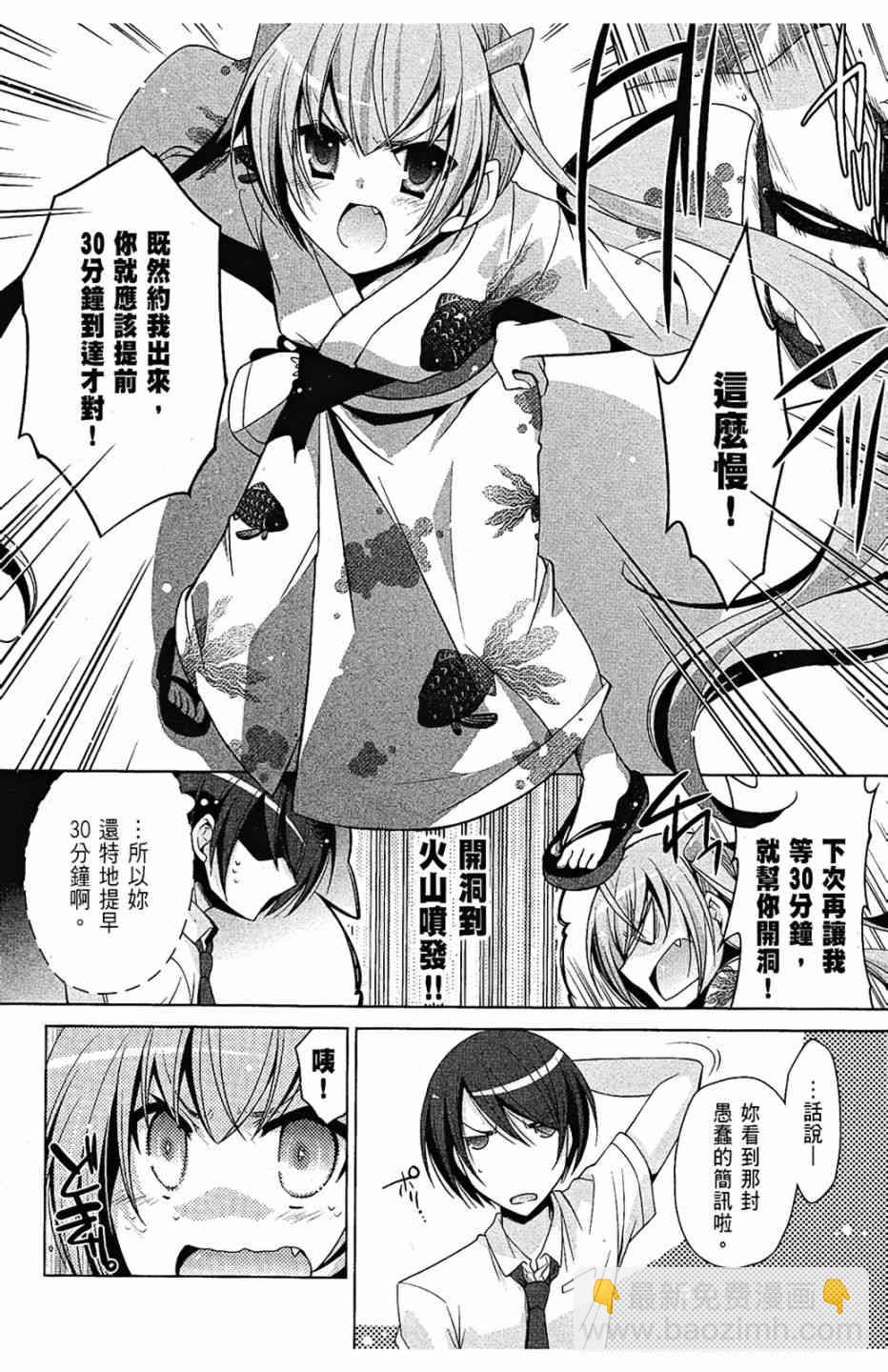 9卷121