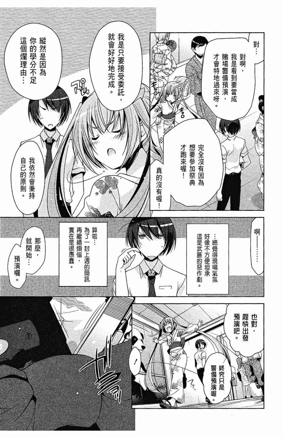 9卷122