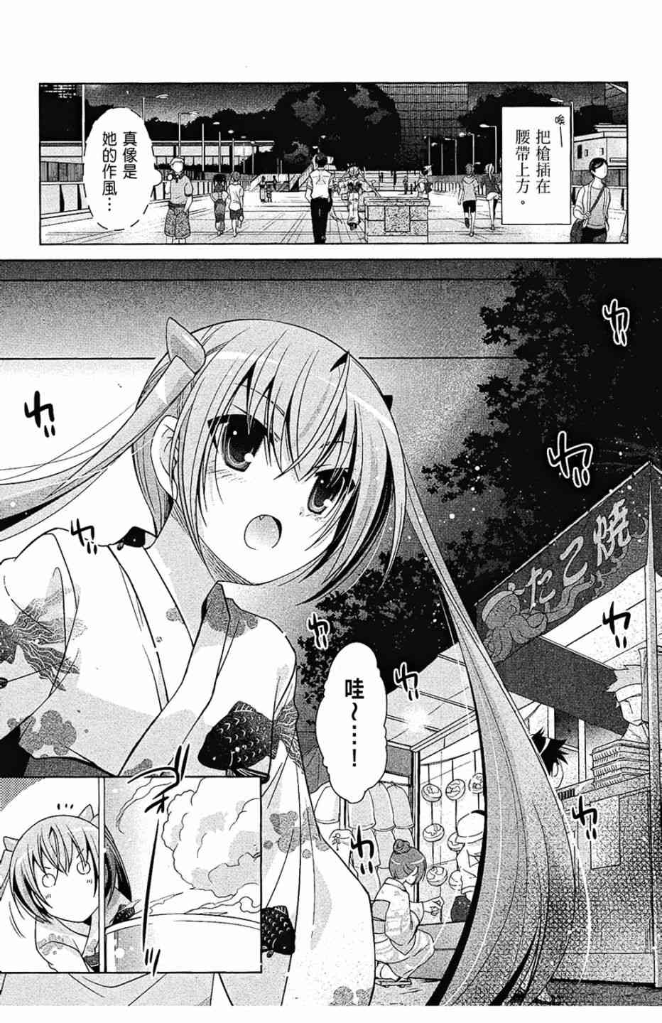 9卷123