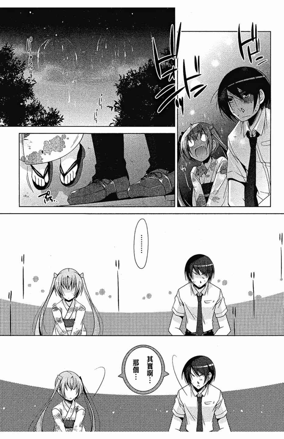 9卷132
