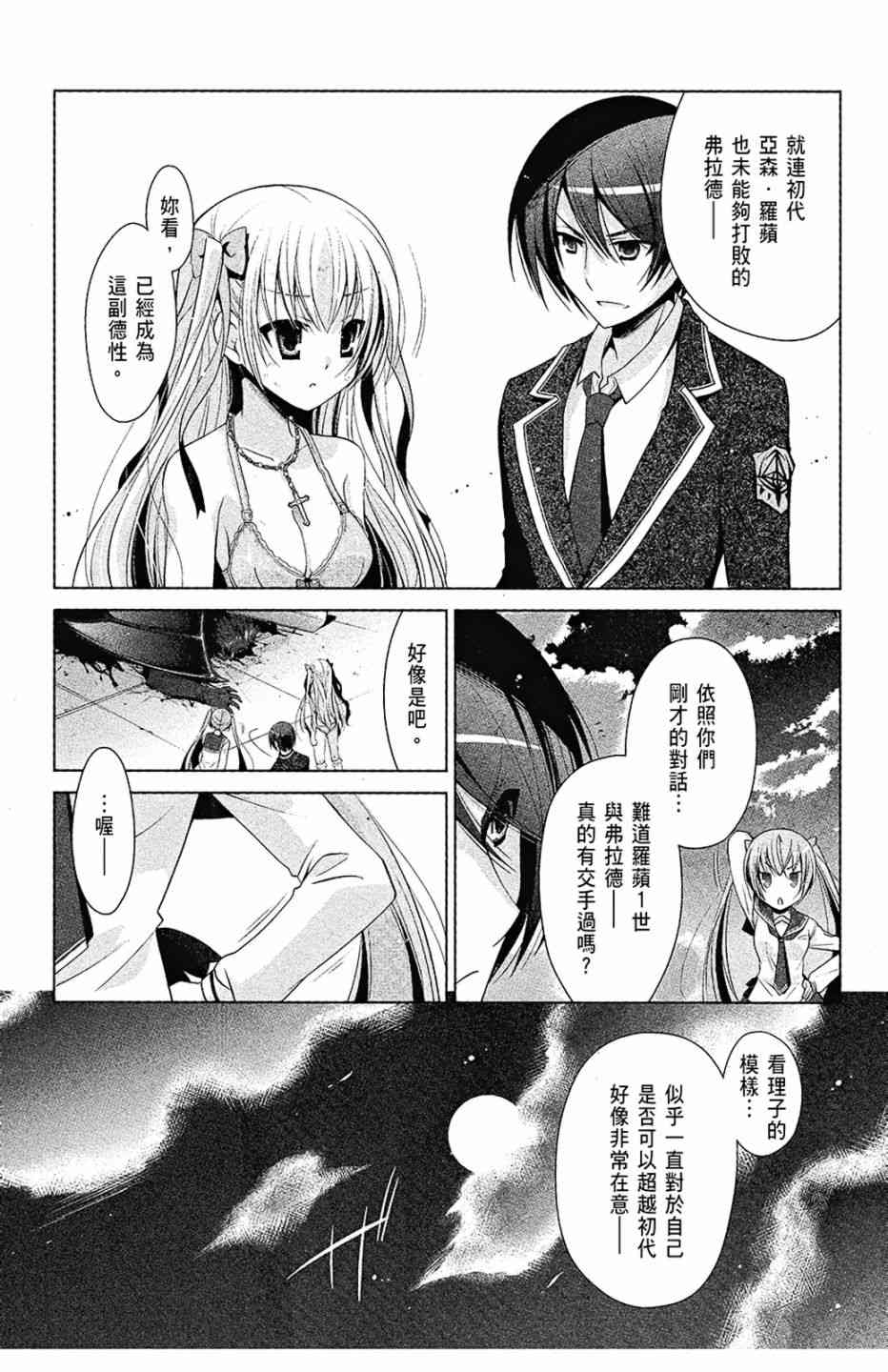 9卷14