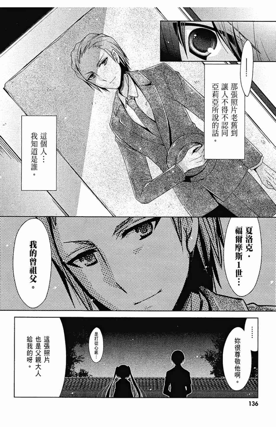 9卷145
