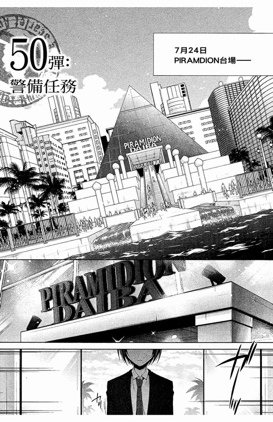 9卷148
