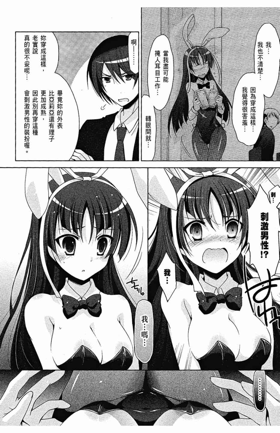 9卷163
