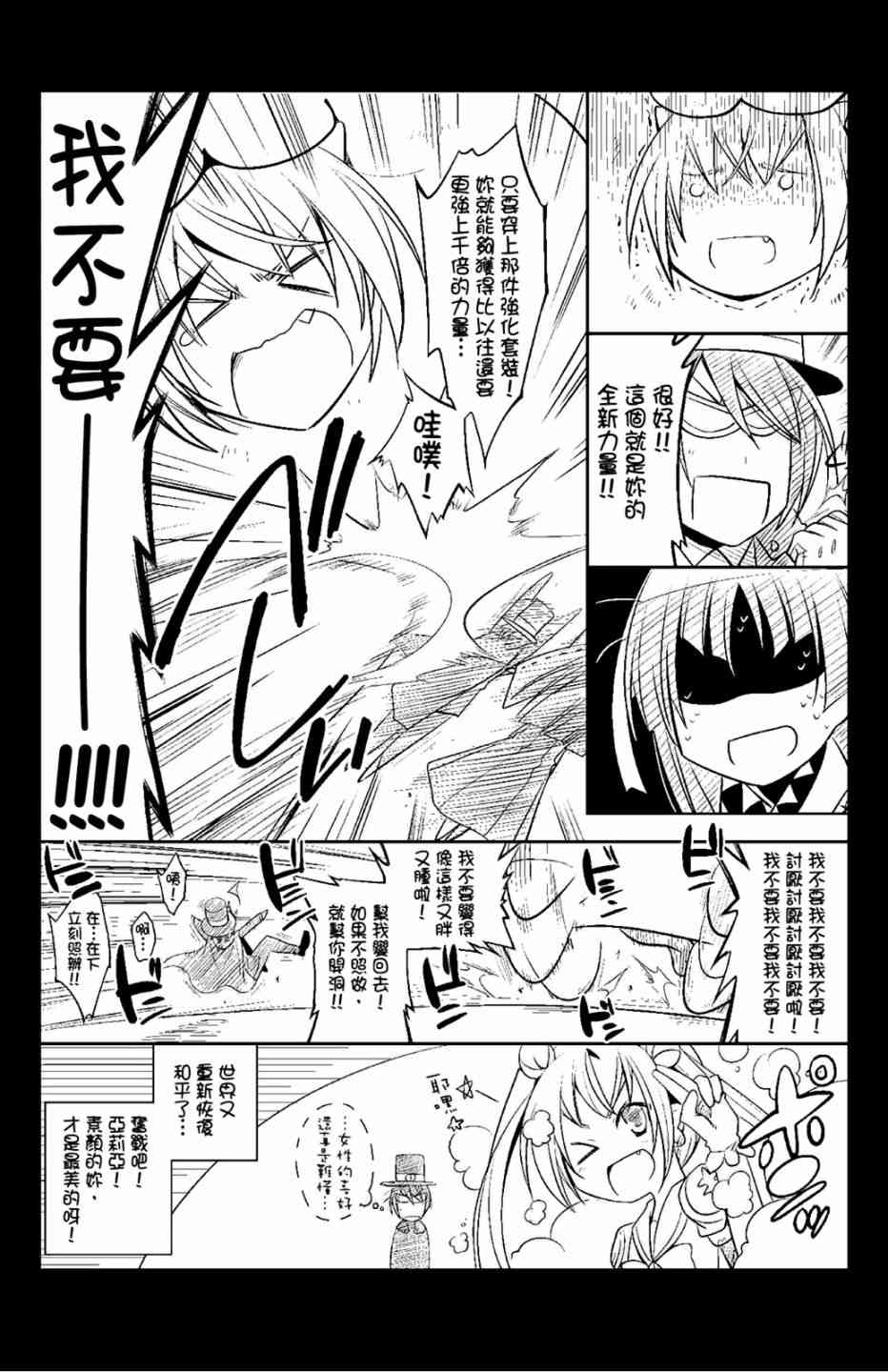 9卷182