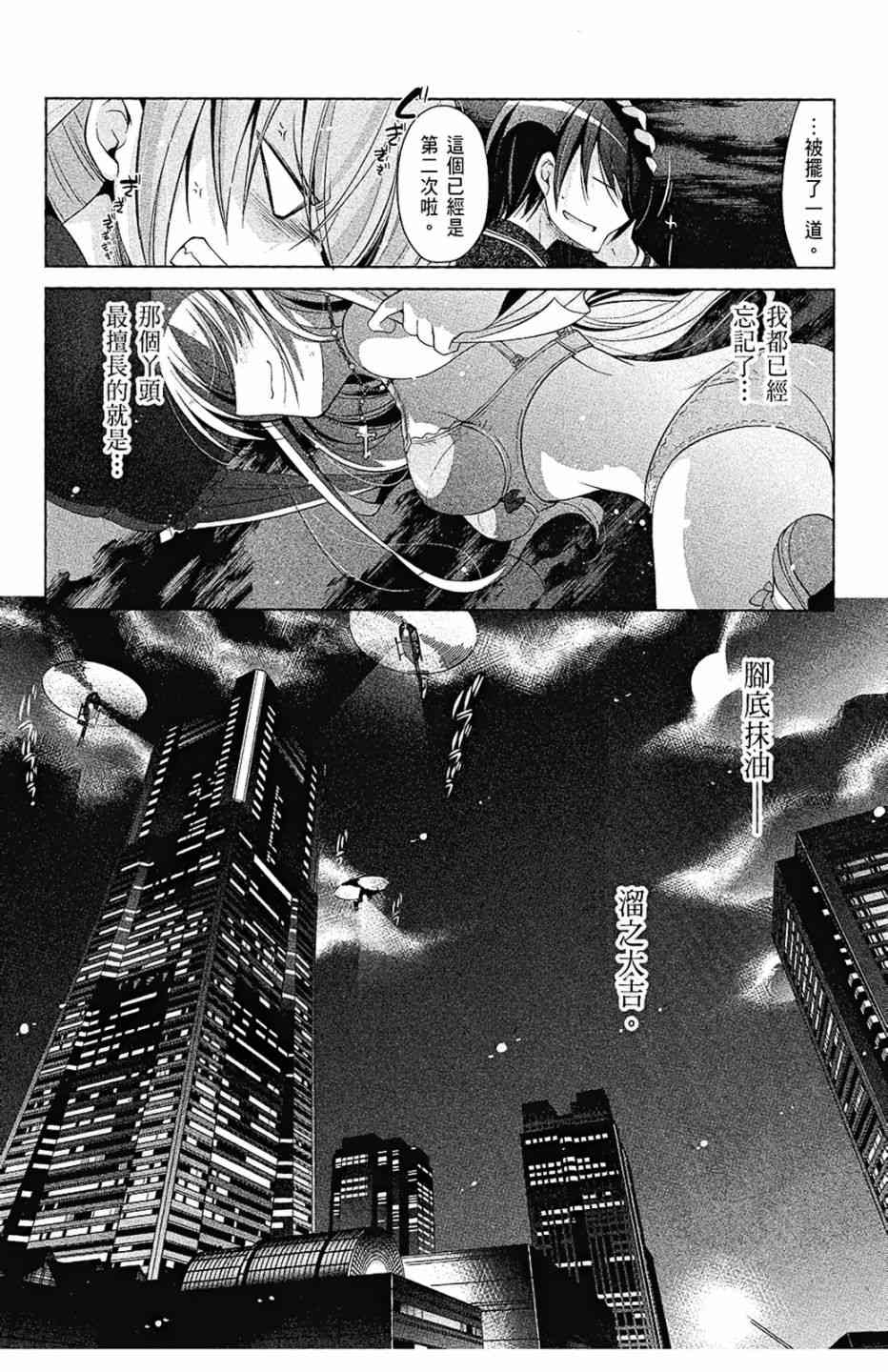 9卷19