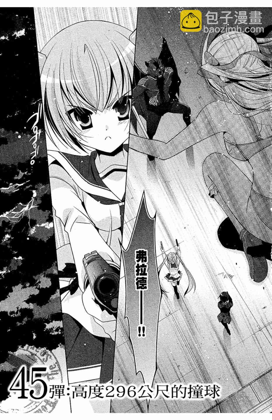 9卷4