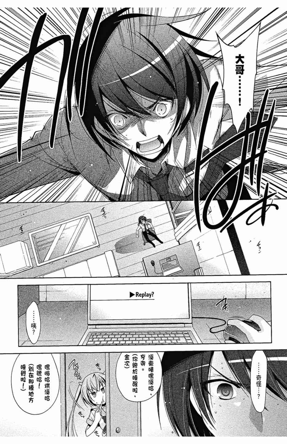 9卷46