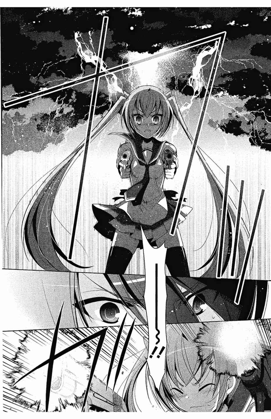9卷5