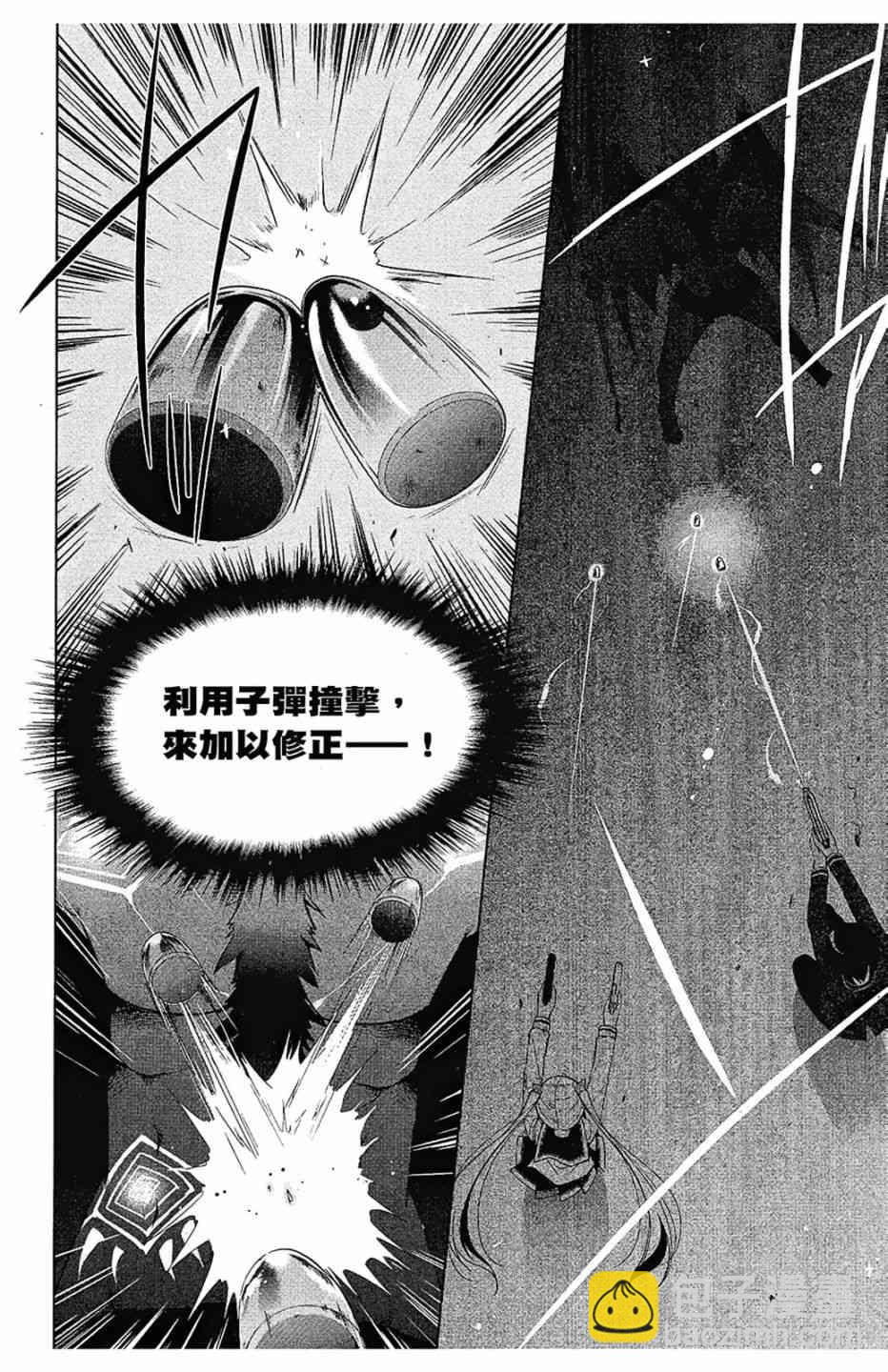 9卷7