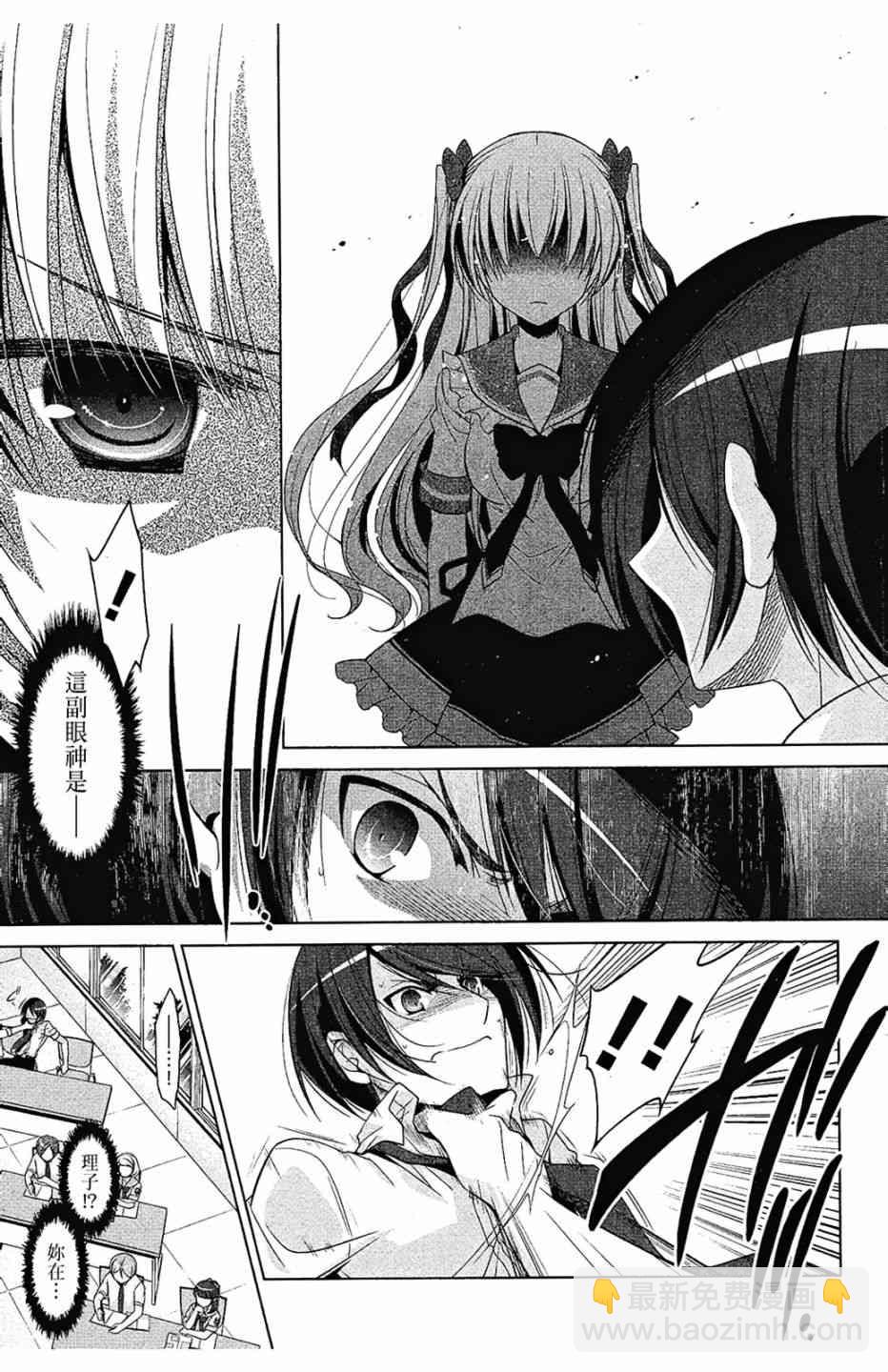 9卷72