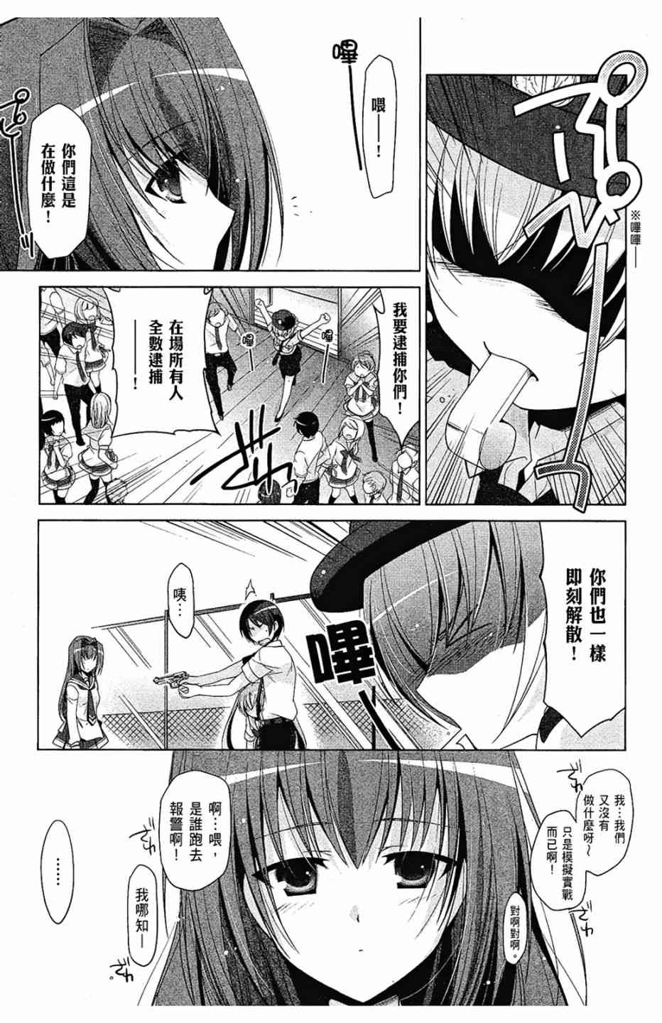 9卷90