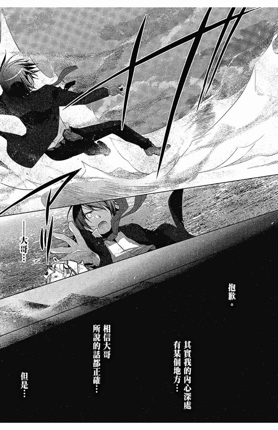 10卷102