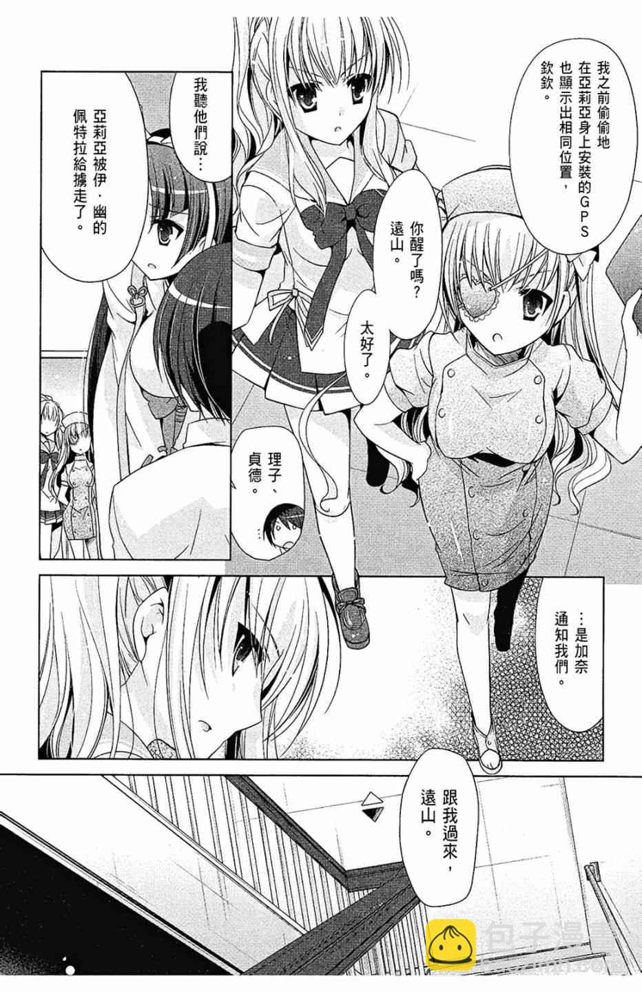 10卷109