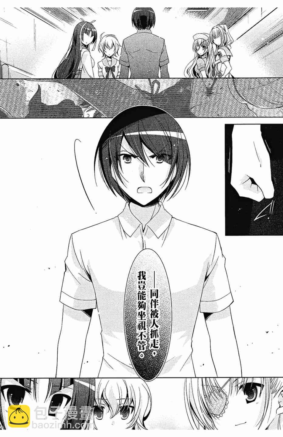 10卷113