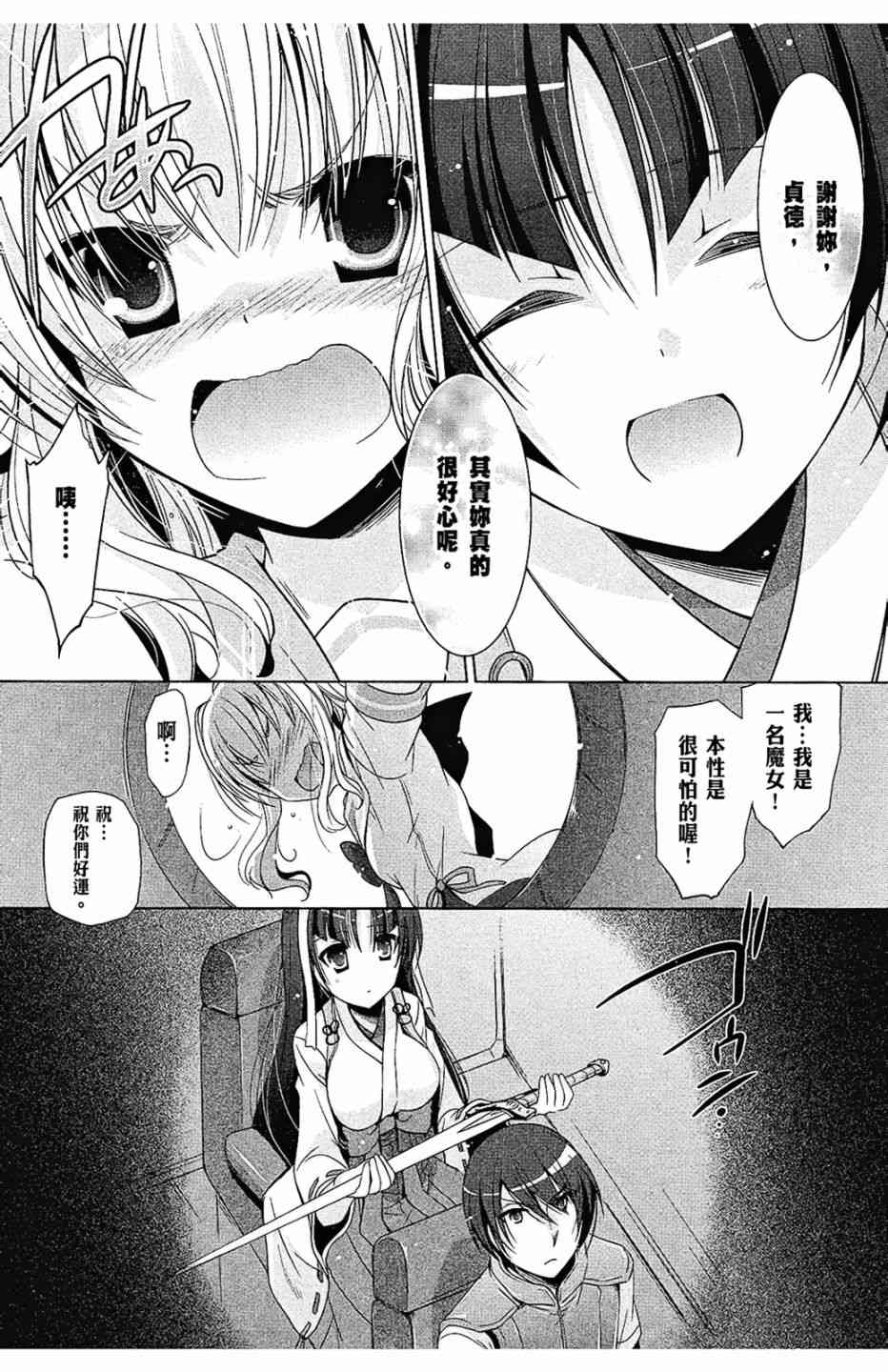 10卷120
