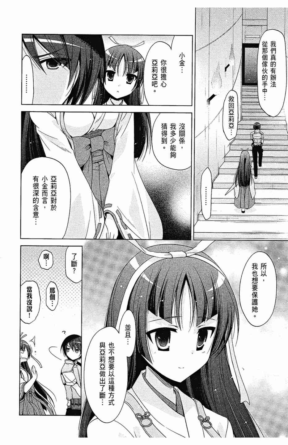 10卷125