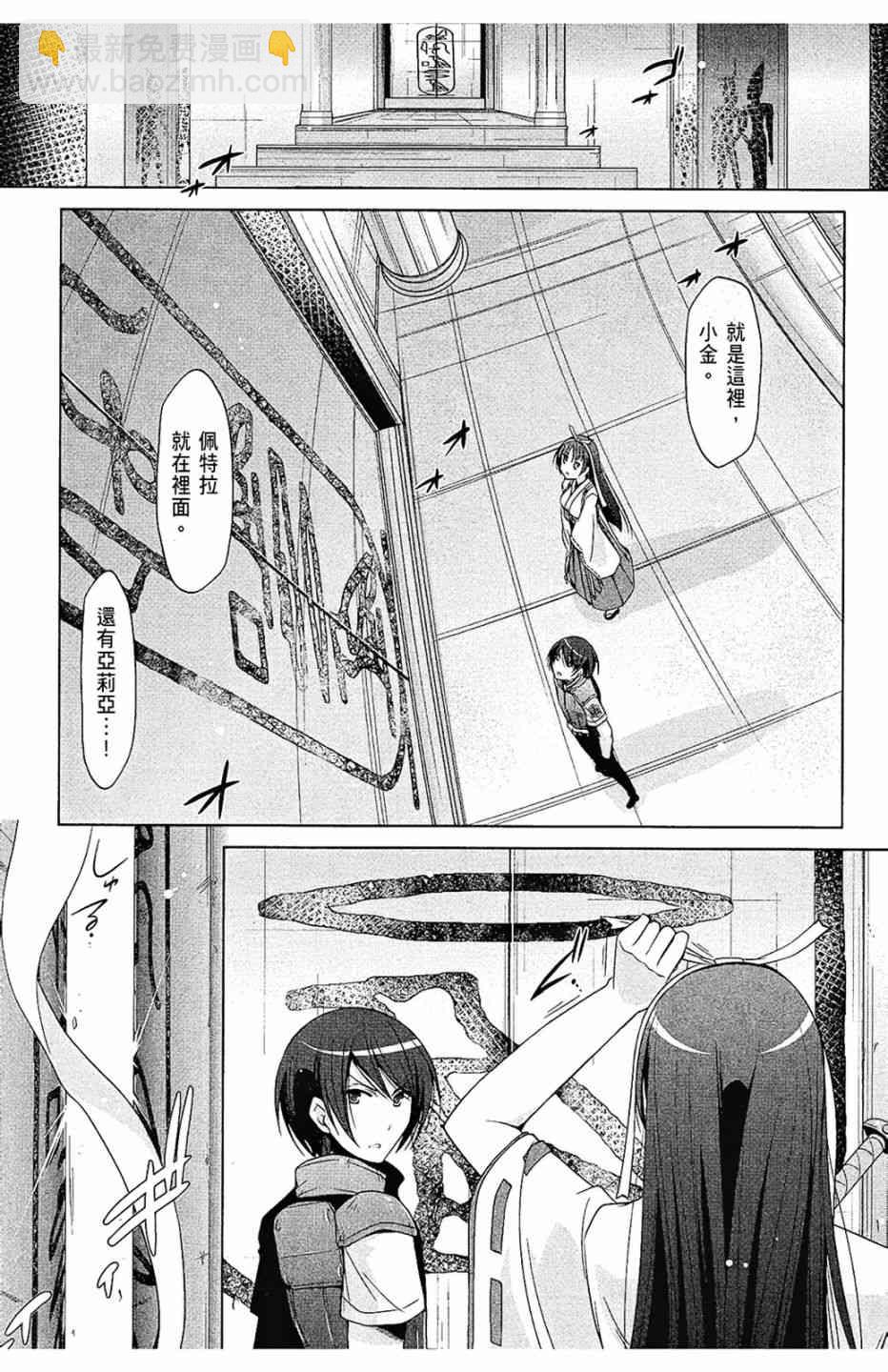 10卷126