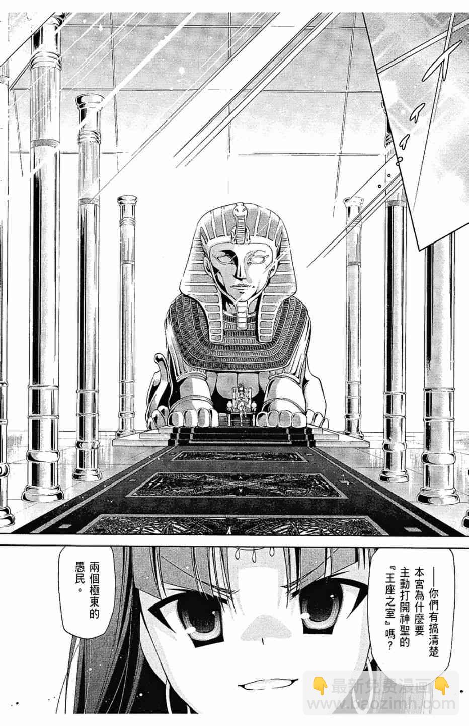 10卷127