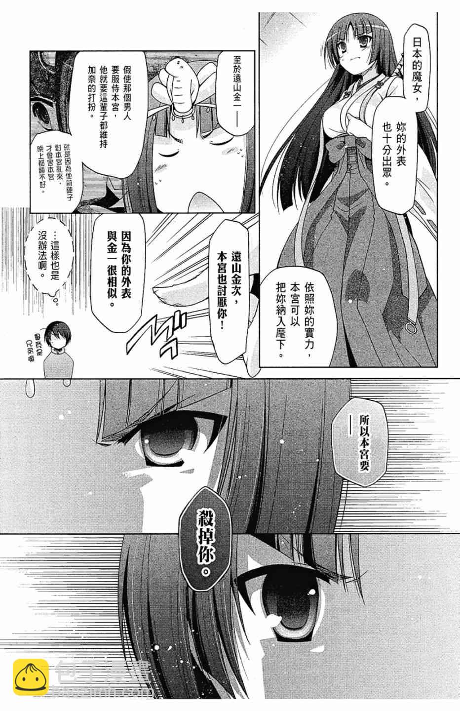 10卷130
