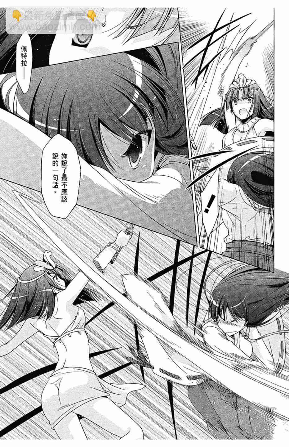 10卷134