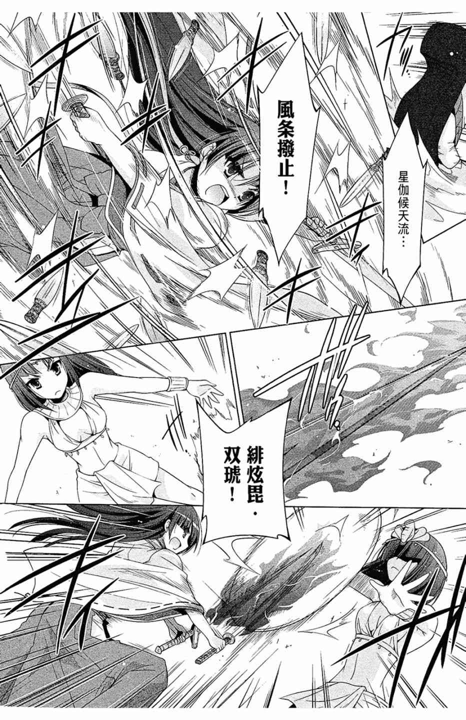 10卷141