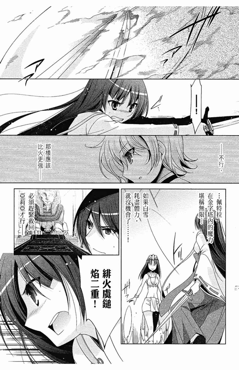 10卷142